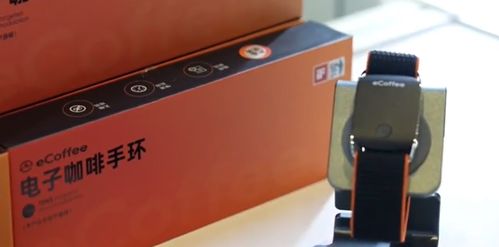 电子咖啡手环引争议 赛博悬梁刺股背后，医生提醒警惕过度消费