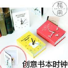 创意小电子产品 从厂家到消费者的价值链条解析